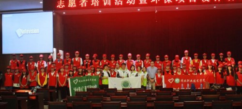 环保活动3.jpg 环保活动3.jpg