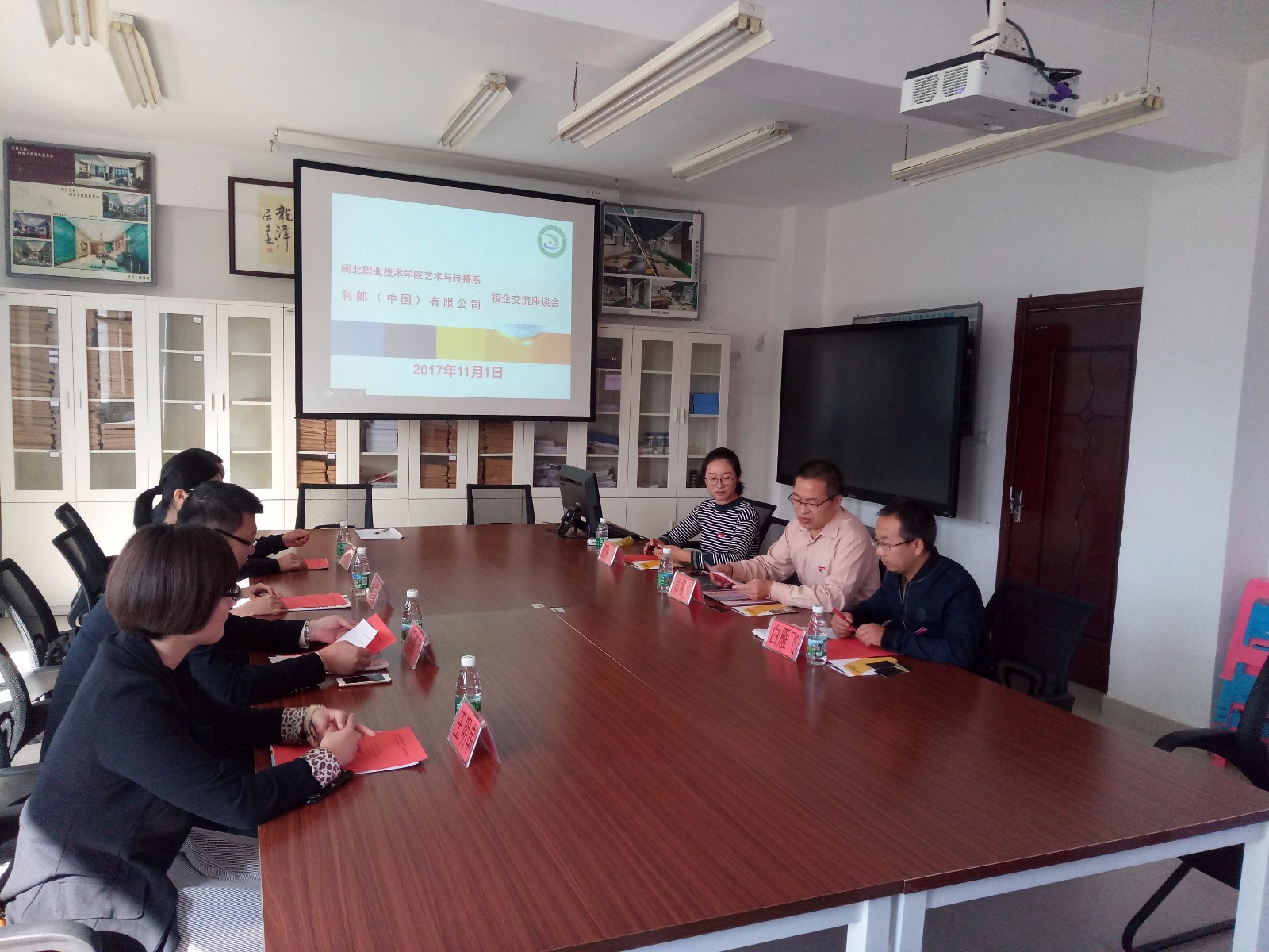 QQ图片20171102082337.jpg QQ图片20171102082337.jpg