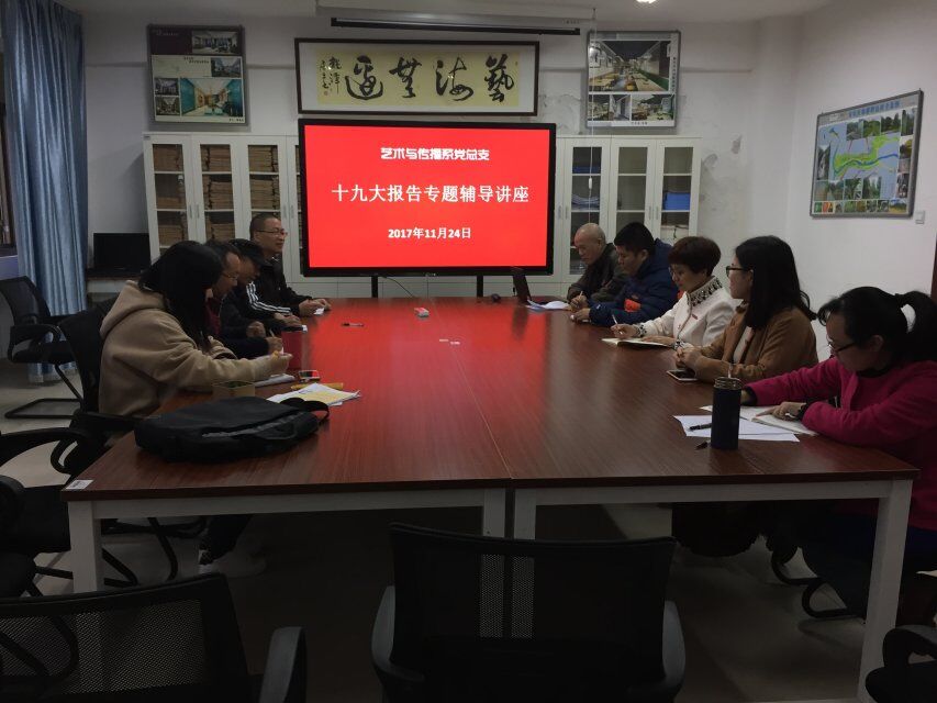 QQ图片20171205103756.jpg QQ图片20171205103756.jpg