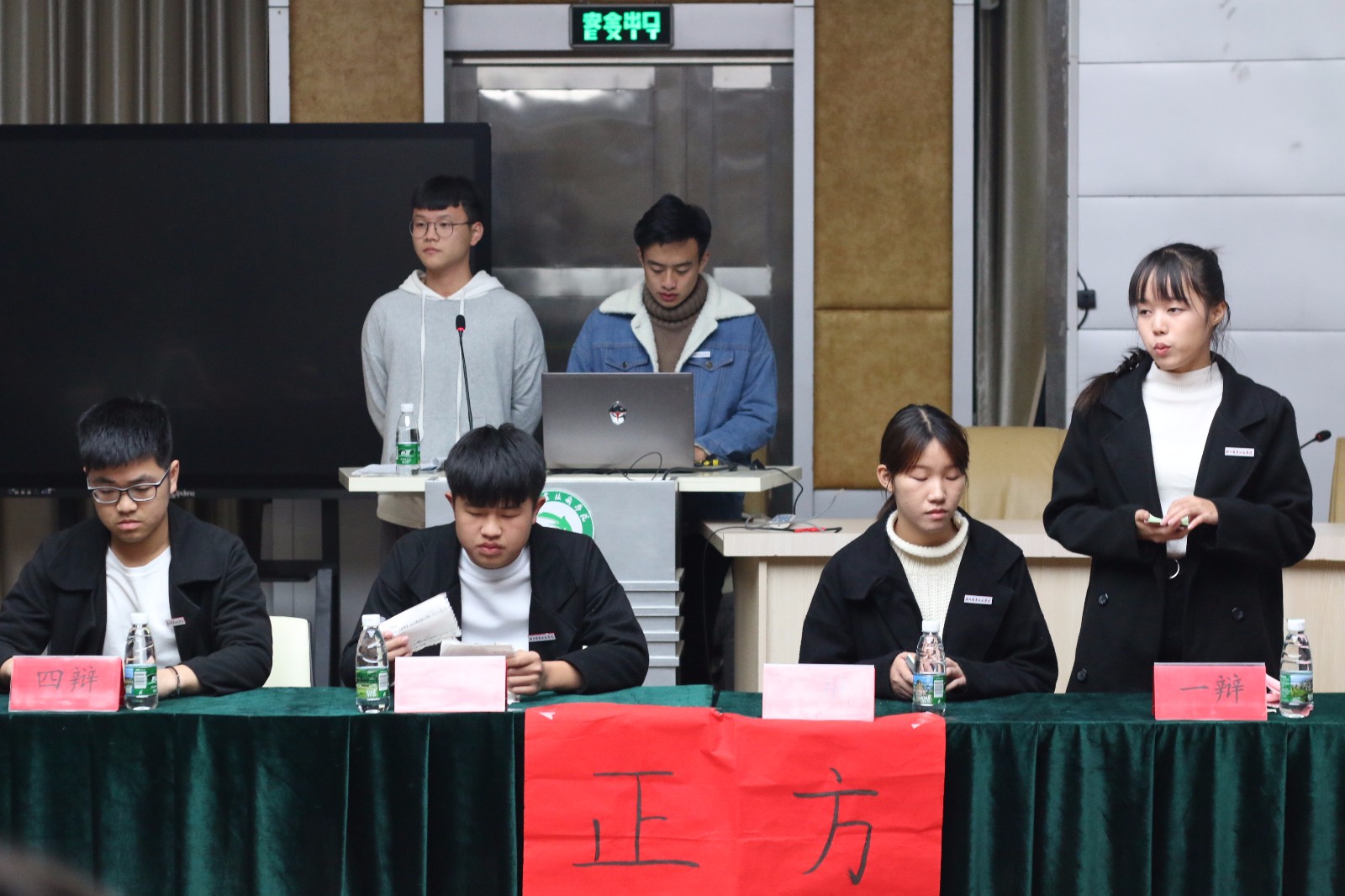 IMG_3290.JPG IMG_3290.JPG