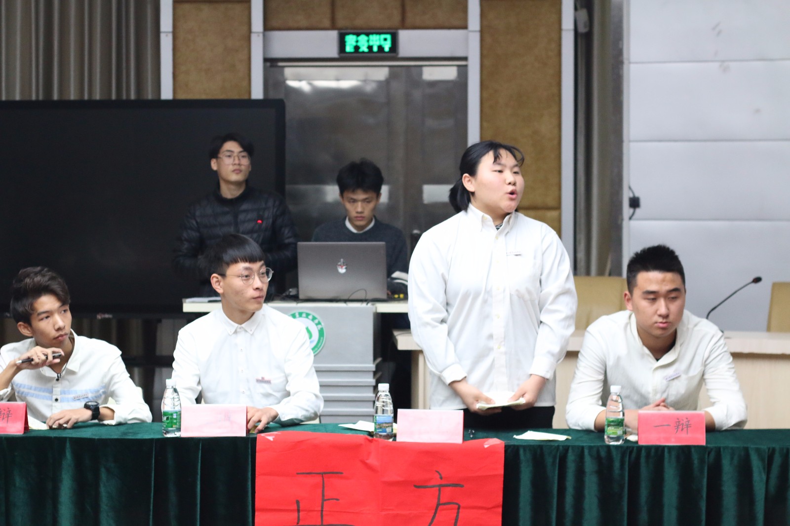 IMG_3234.JPG IMG_3234.JPG