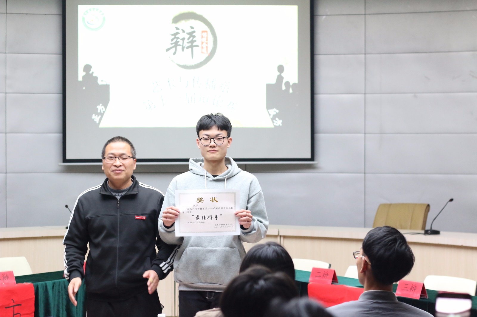 IMG_3367.JPG IMG_3367.JPG