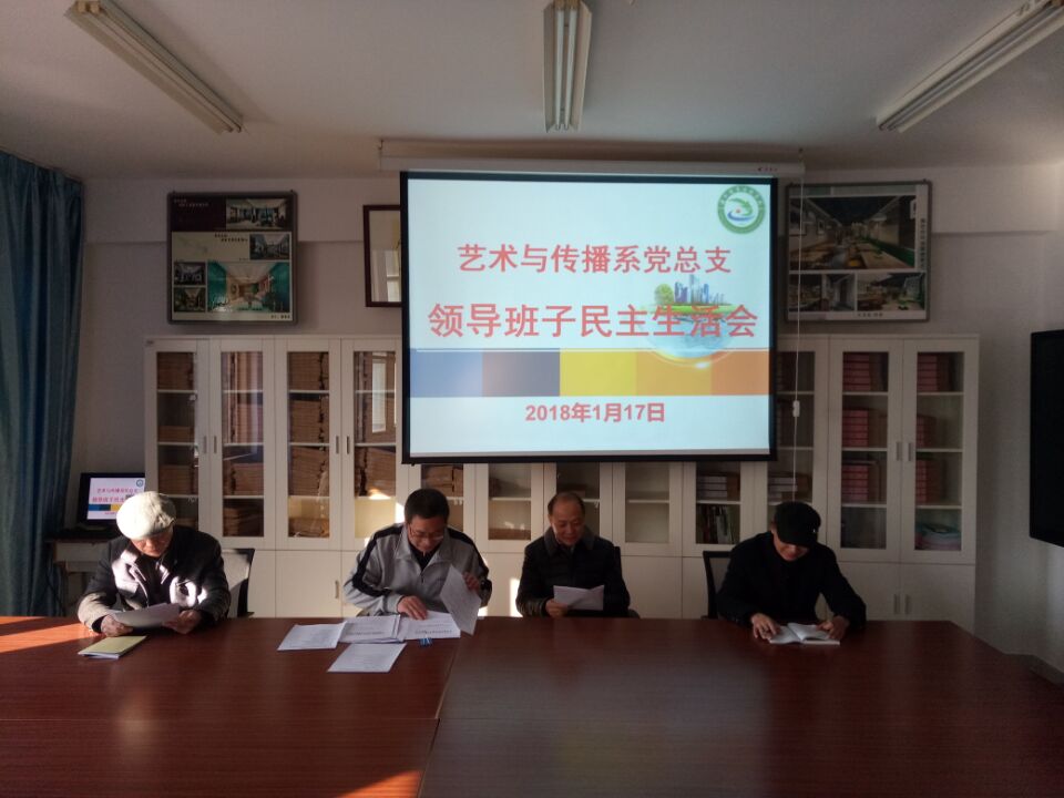 QQ图片20180117212737.jpg QQ图片20180117212737.jpg