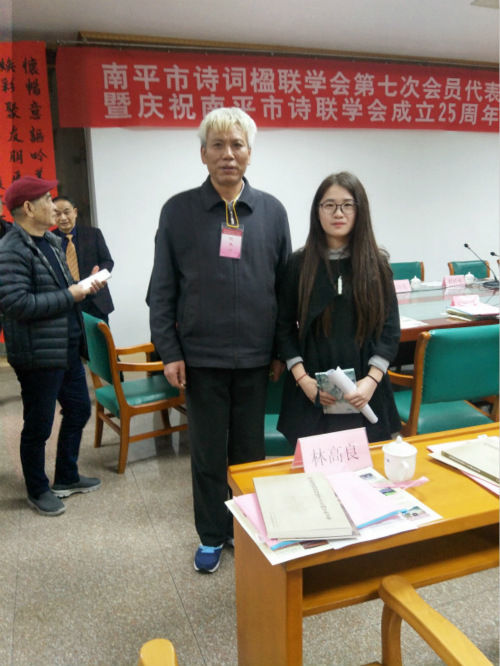 IMG20180121082449_meitu_1_meitu_2.jpg IMG20180121082449_meitu_1_meitu_2.jpg