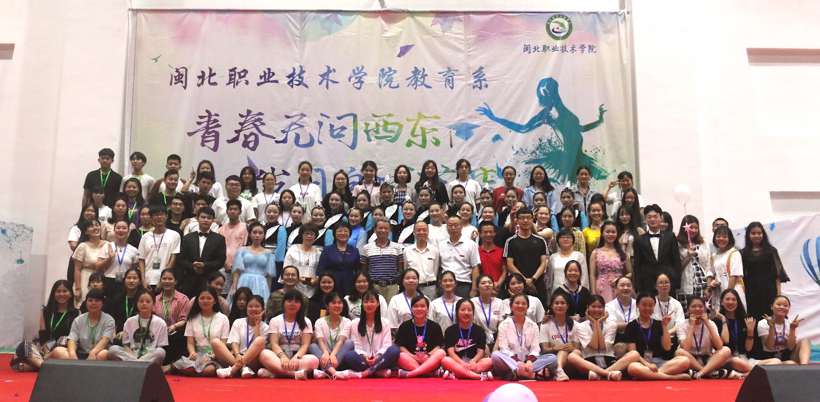 毕业晚会 (33).JPG