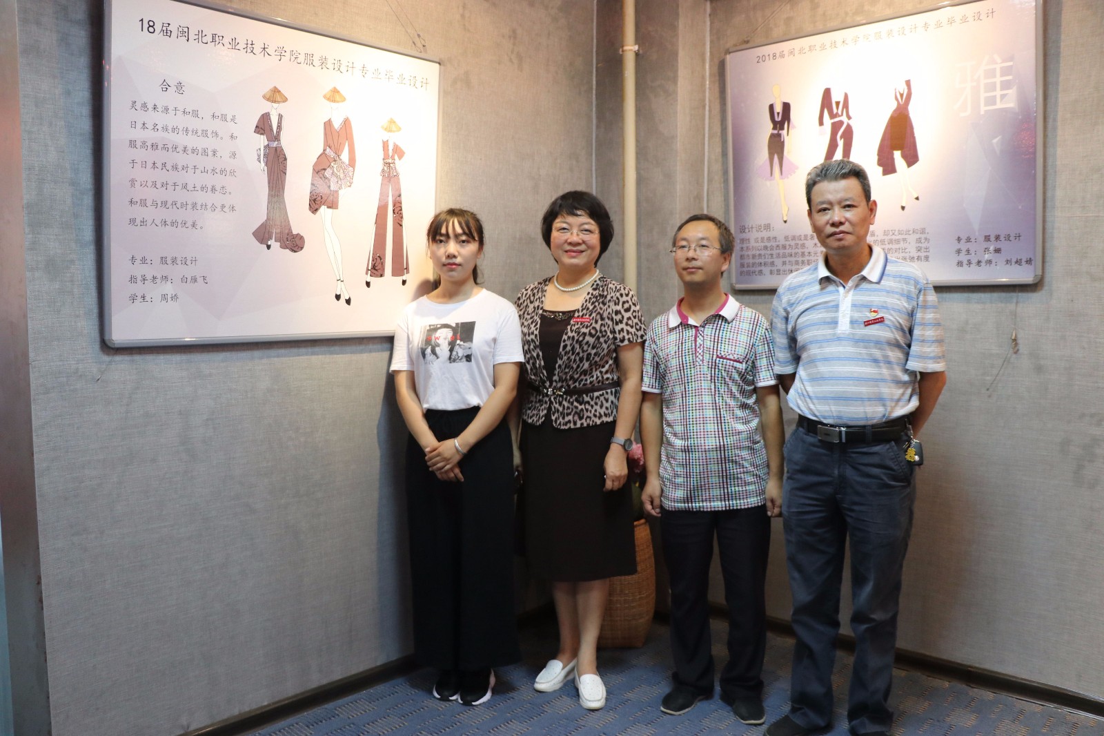 IMG_6335_看图王.jpg IMG_6335_看图王.jpg