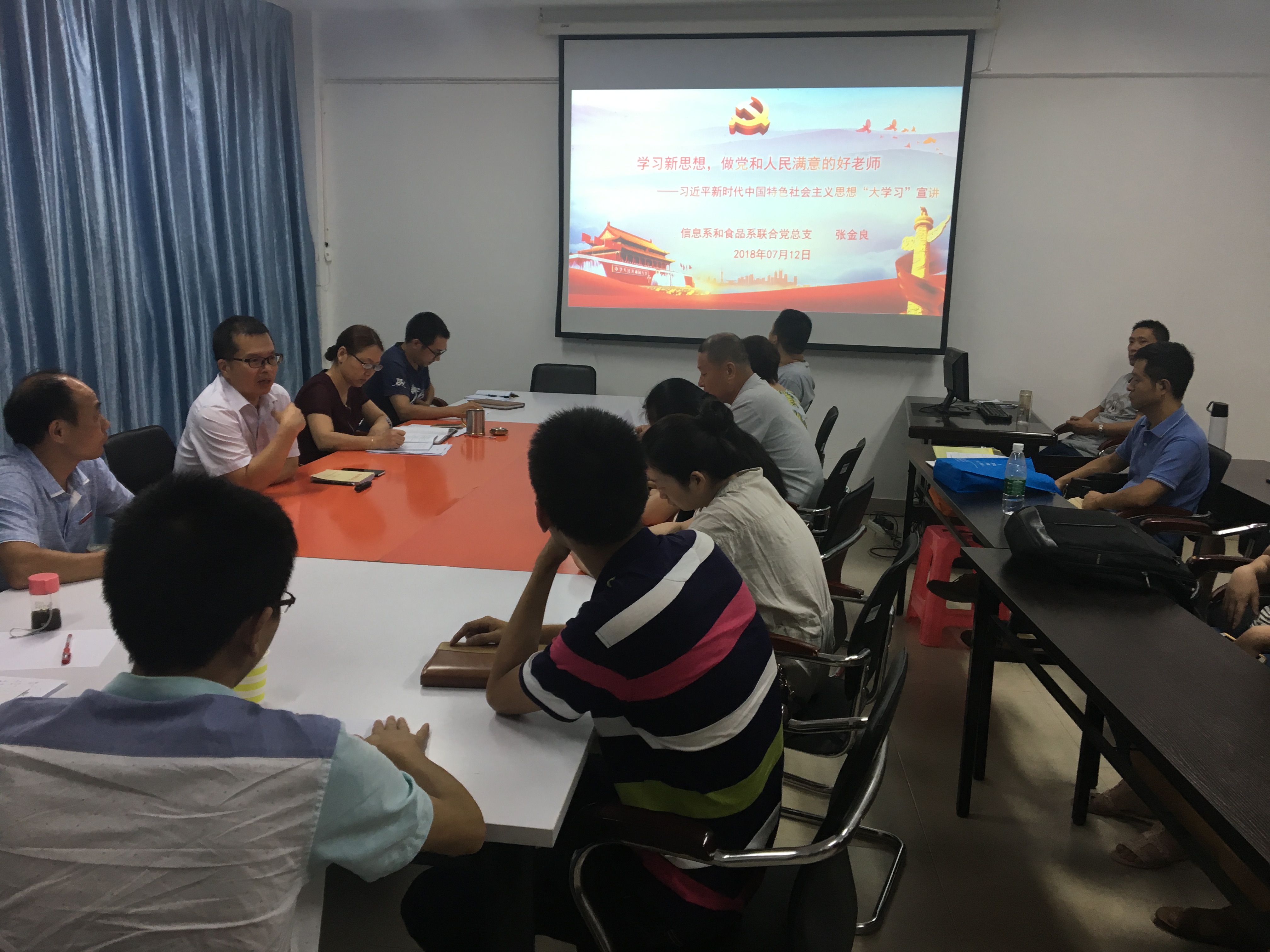 大学习正面.png 大学习正面.png