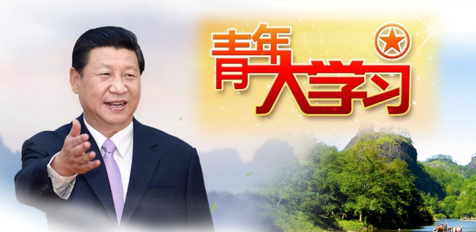 截图20180902221054.png 截图20180902221054.png