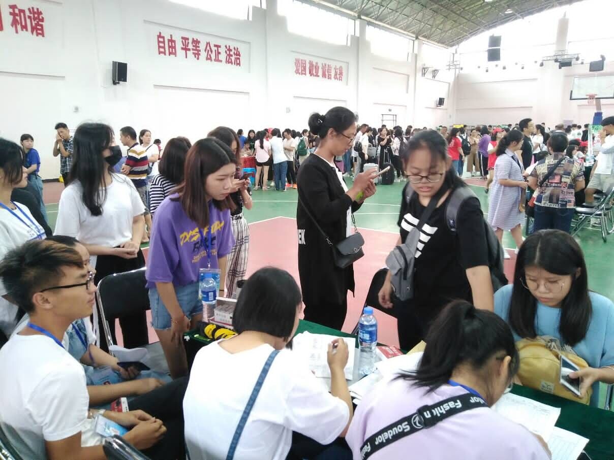 QQ图片20180912103524.jpg QQ图片20180912103524.jpg