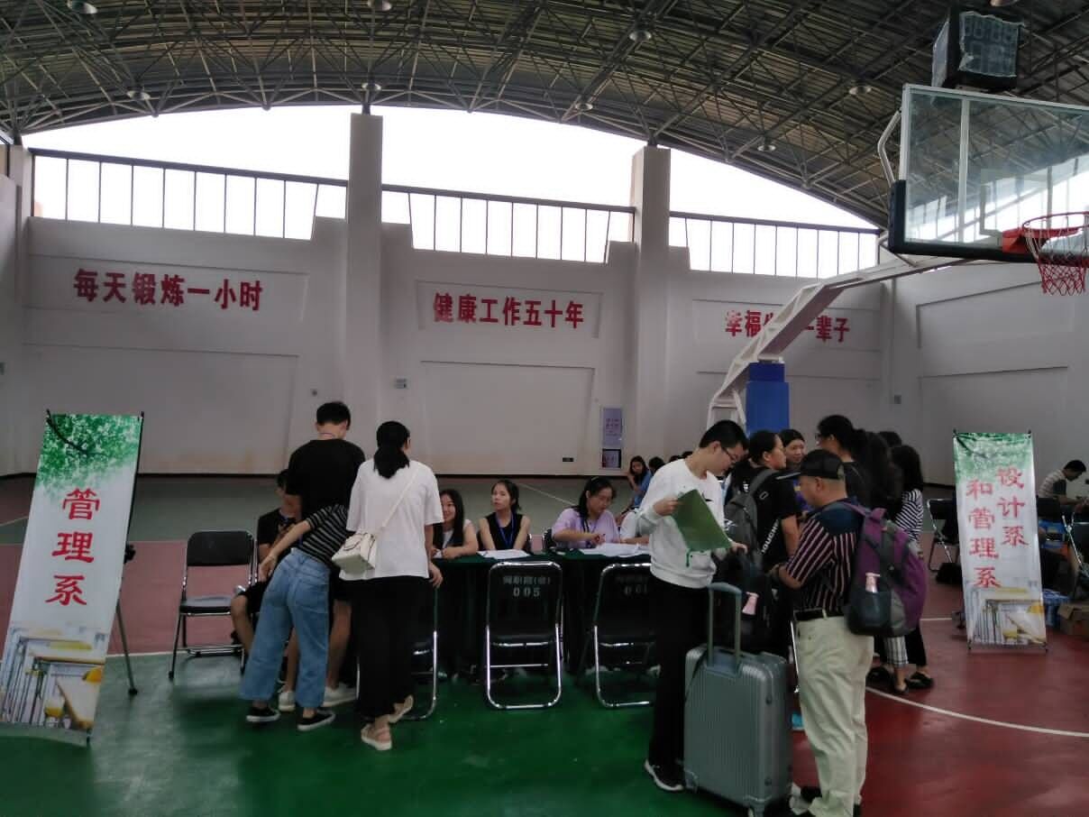 QQ图片20180912103541.jpg QQ图片20180912103541.jpg