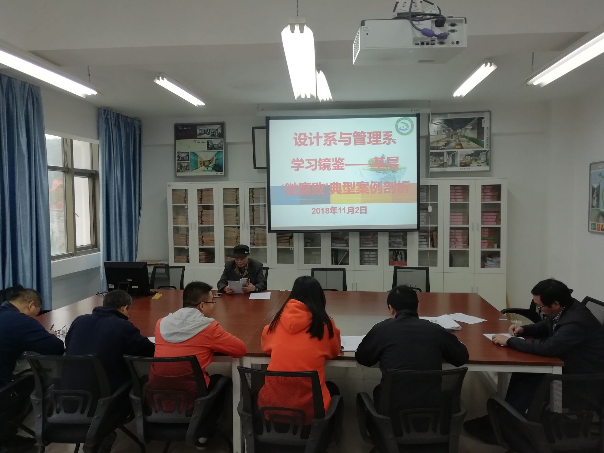 QQ图片20181102110753.jpg QQ图片20181102110753.jpg