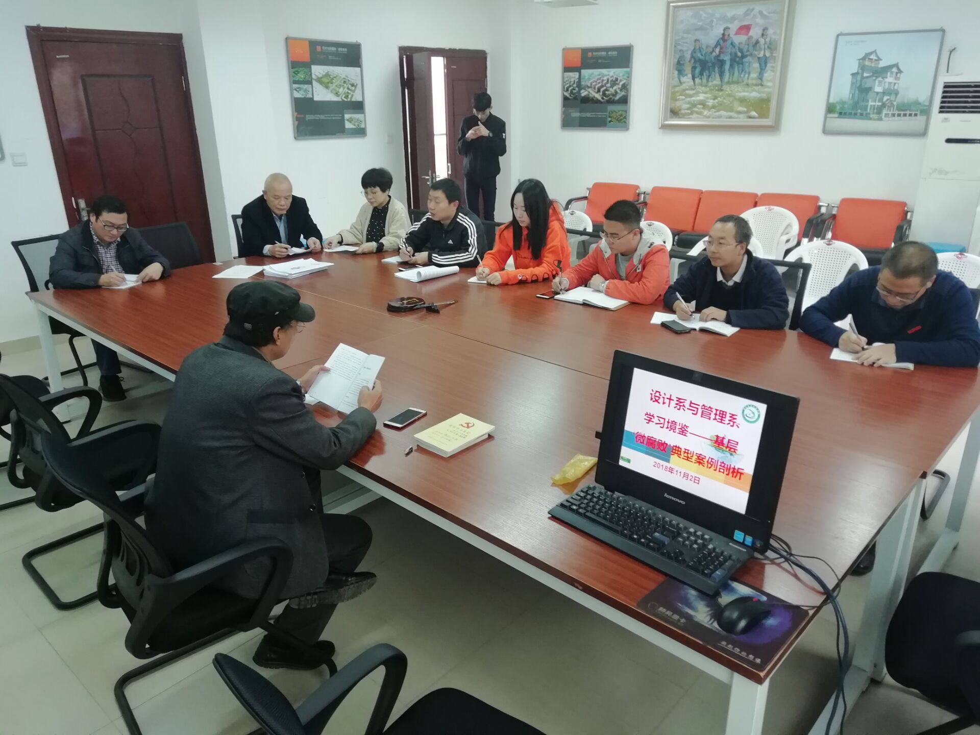 QQ图片20181102110807.jpg QQ图片20181102110807.jpg