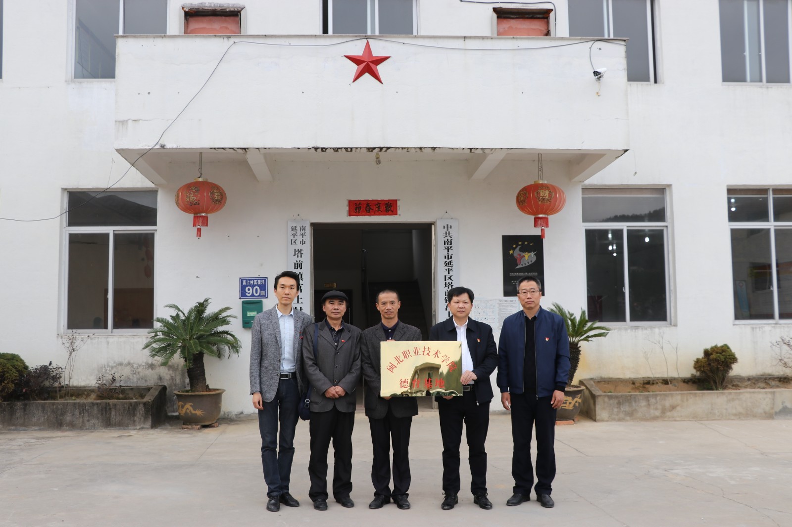 IMG_1772.JPG IMG_1772.JPG