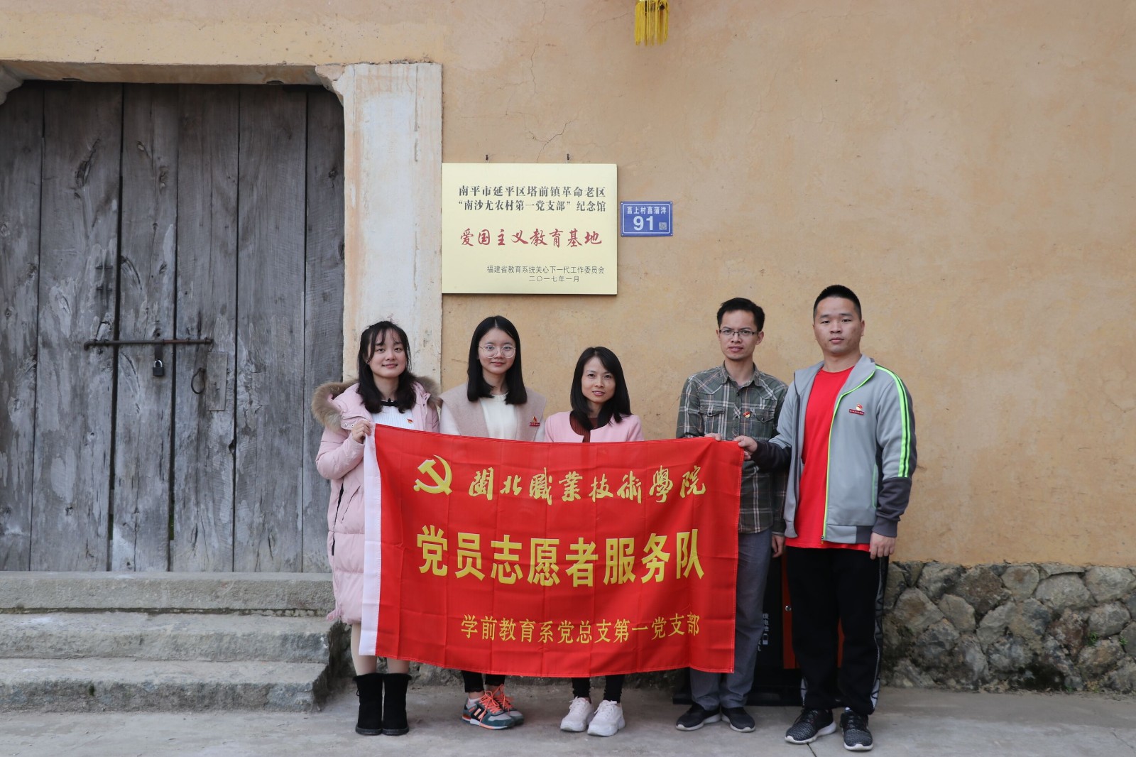 QQ图片20181204165853.jpg QQ图片20181204165853.jpg