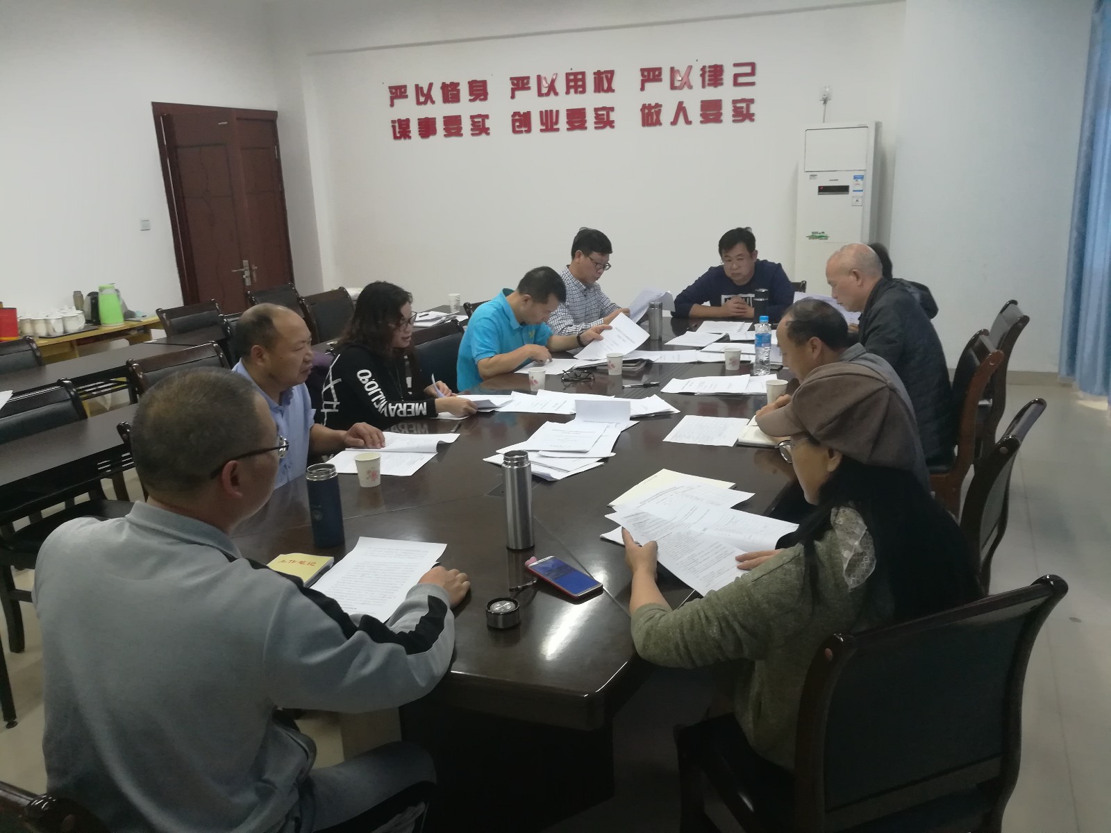 IMG_20181204_150101.jpg IMG_20181204_150101.jpg