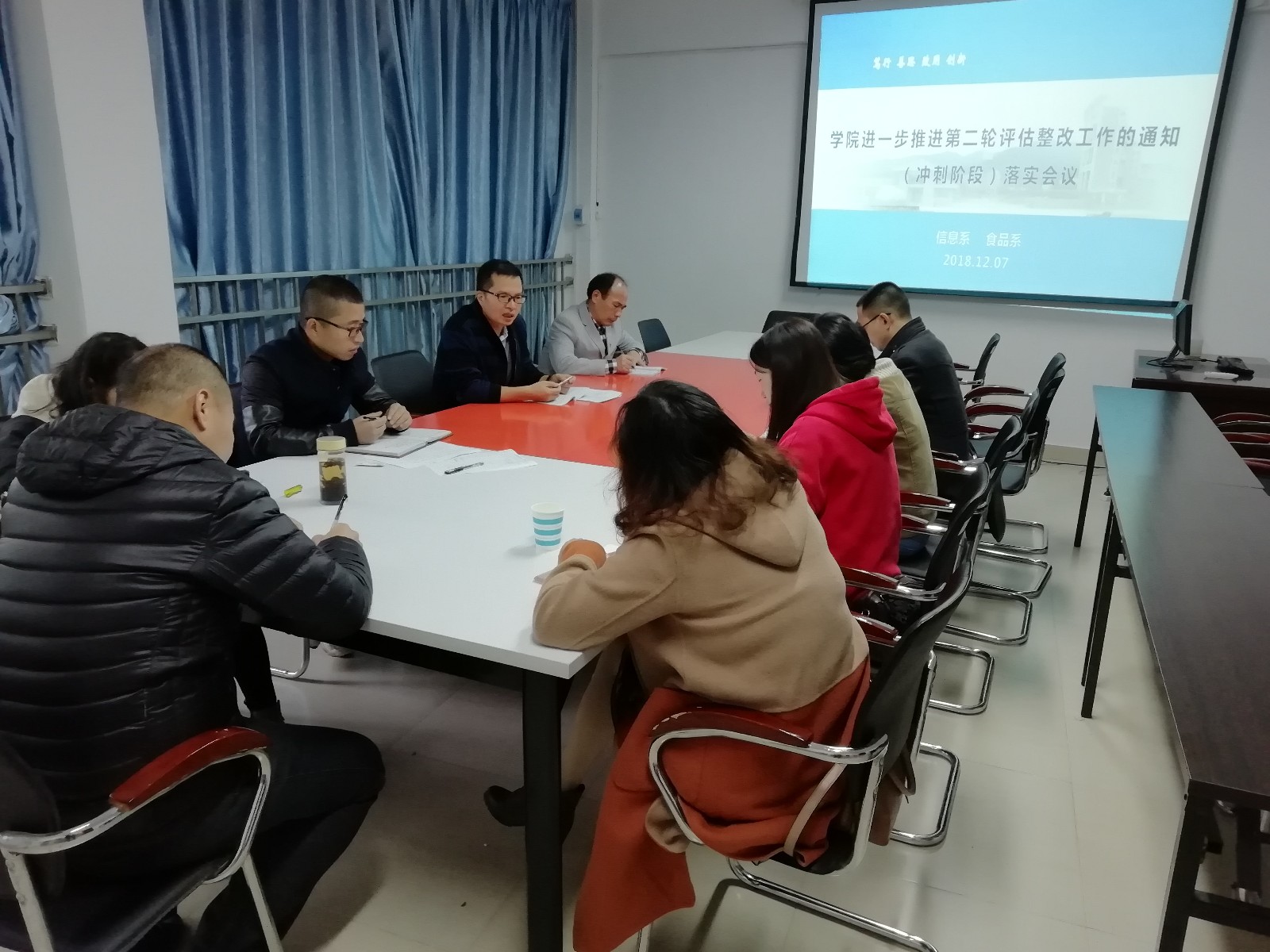 QQ图片20181211100018.jpg QQ图片20181211100018.jpg