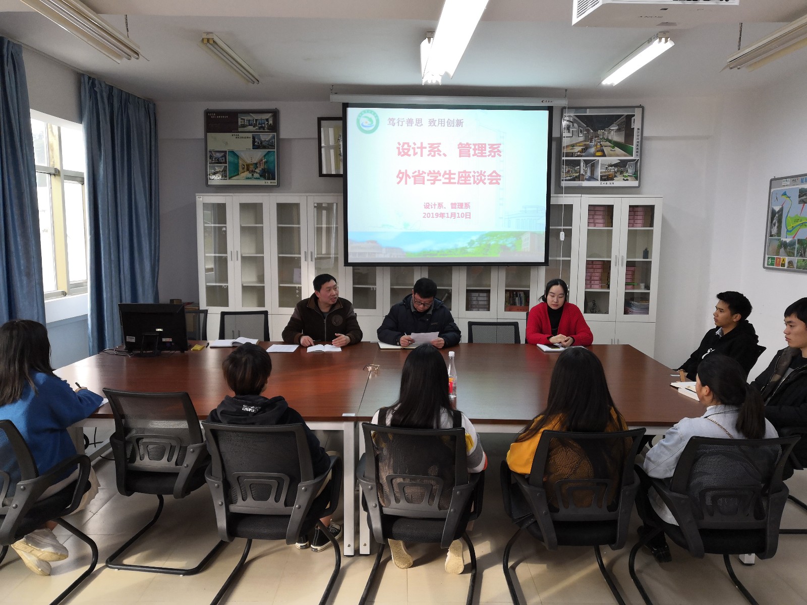 QQ图片20190110164833.jpg QQ图片20190110164833.jpg