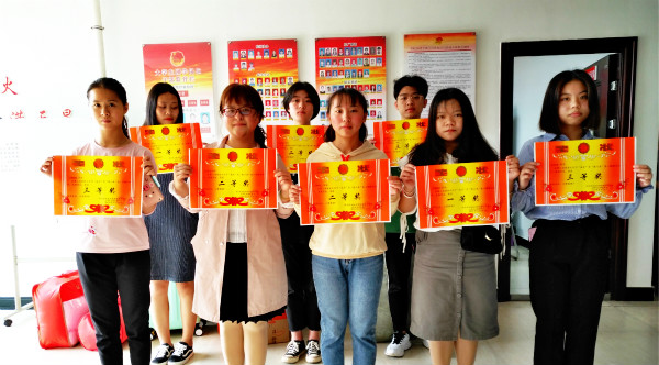 IMG_20190410_163109_meitu_2.jpg IMG_20190410_163109_meitu_2.jpg