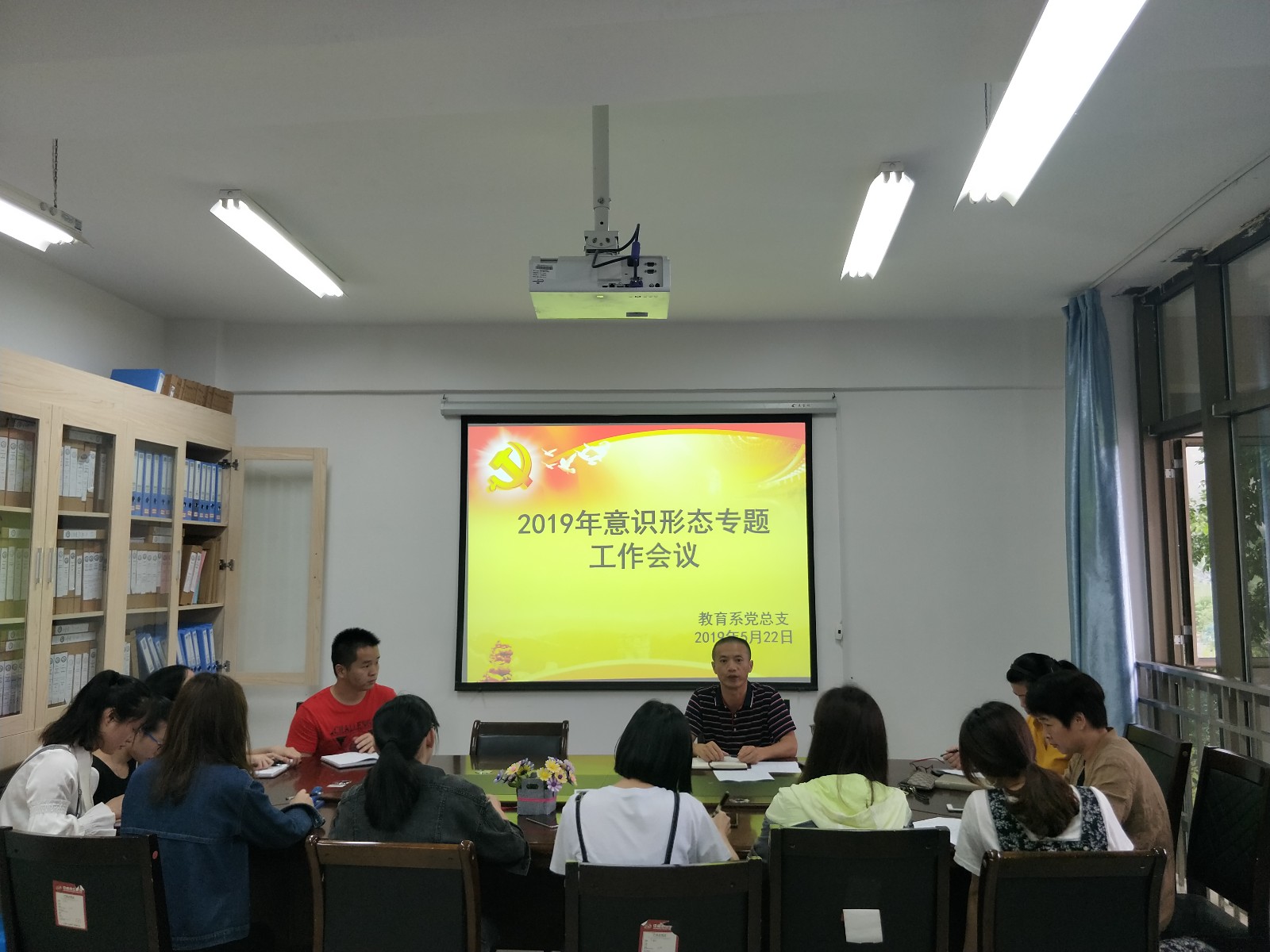 201905222.jpg 201905222.jpg