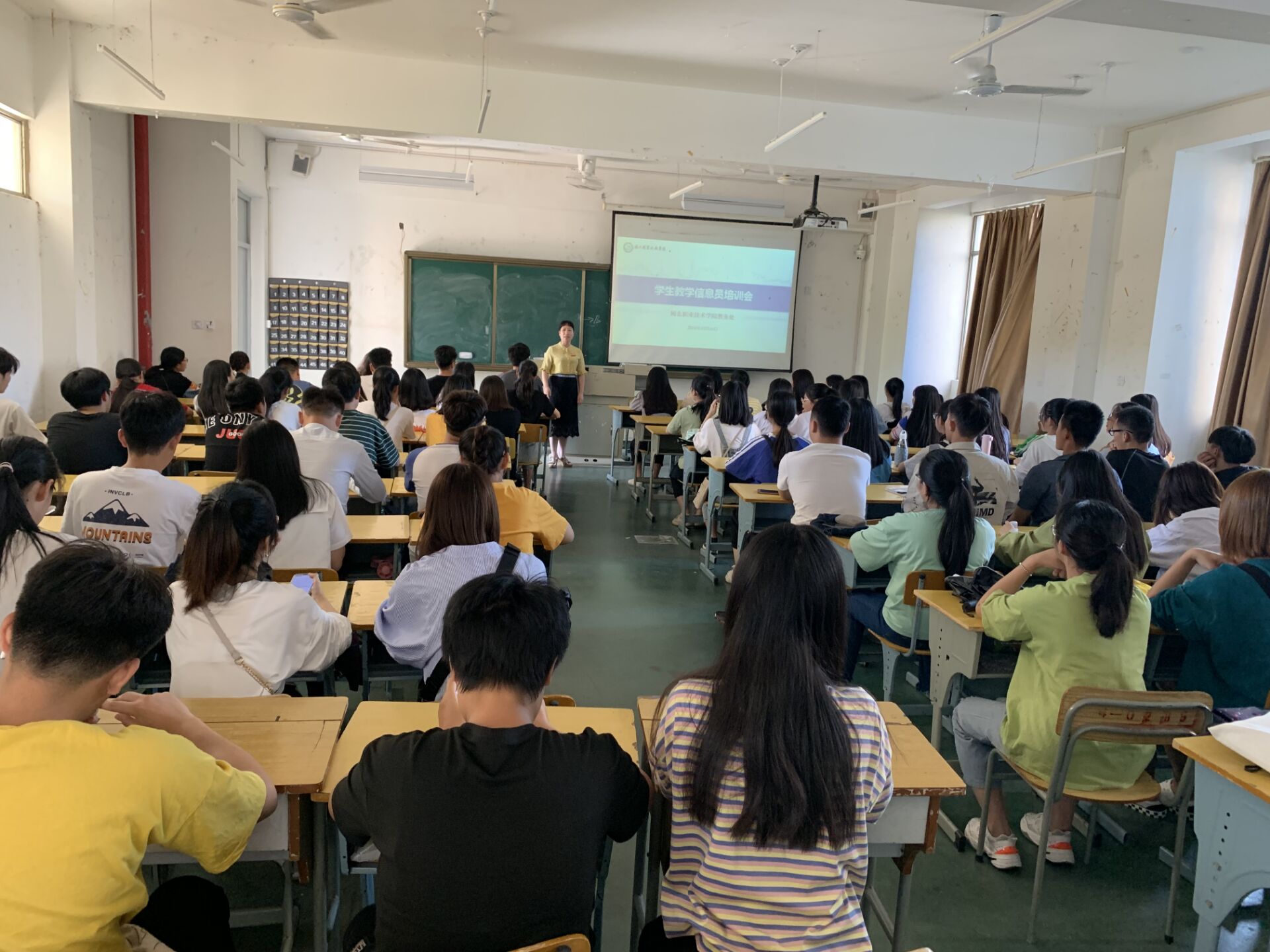 1信息员培训会19-20第一学期.jpg