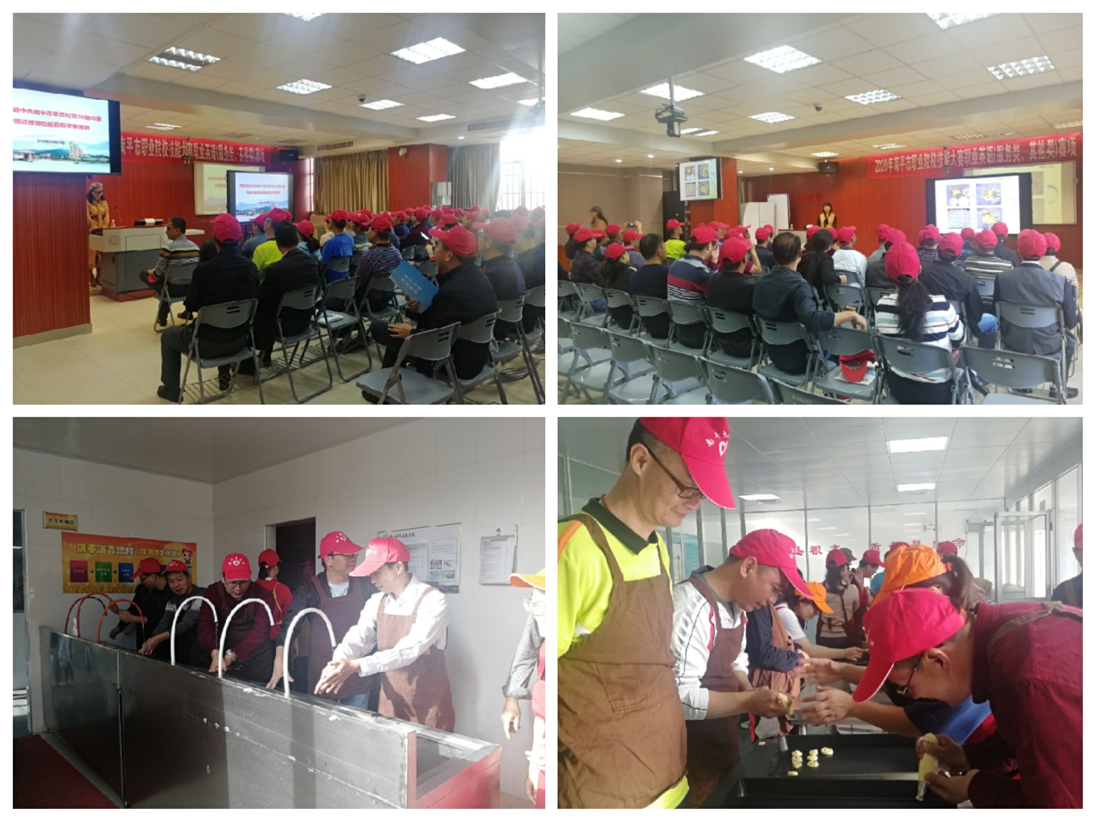 pt2019_11_12_10_22_42.jpg pt2019_11_12_10_22_42.jpg