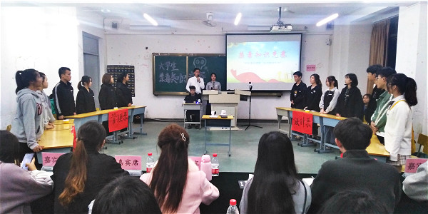 起立_meitu_2.jpg 起立_meitu_2.jpg