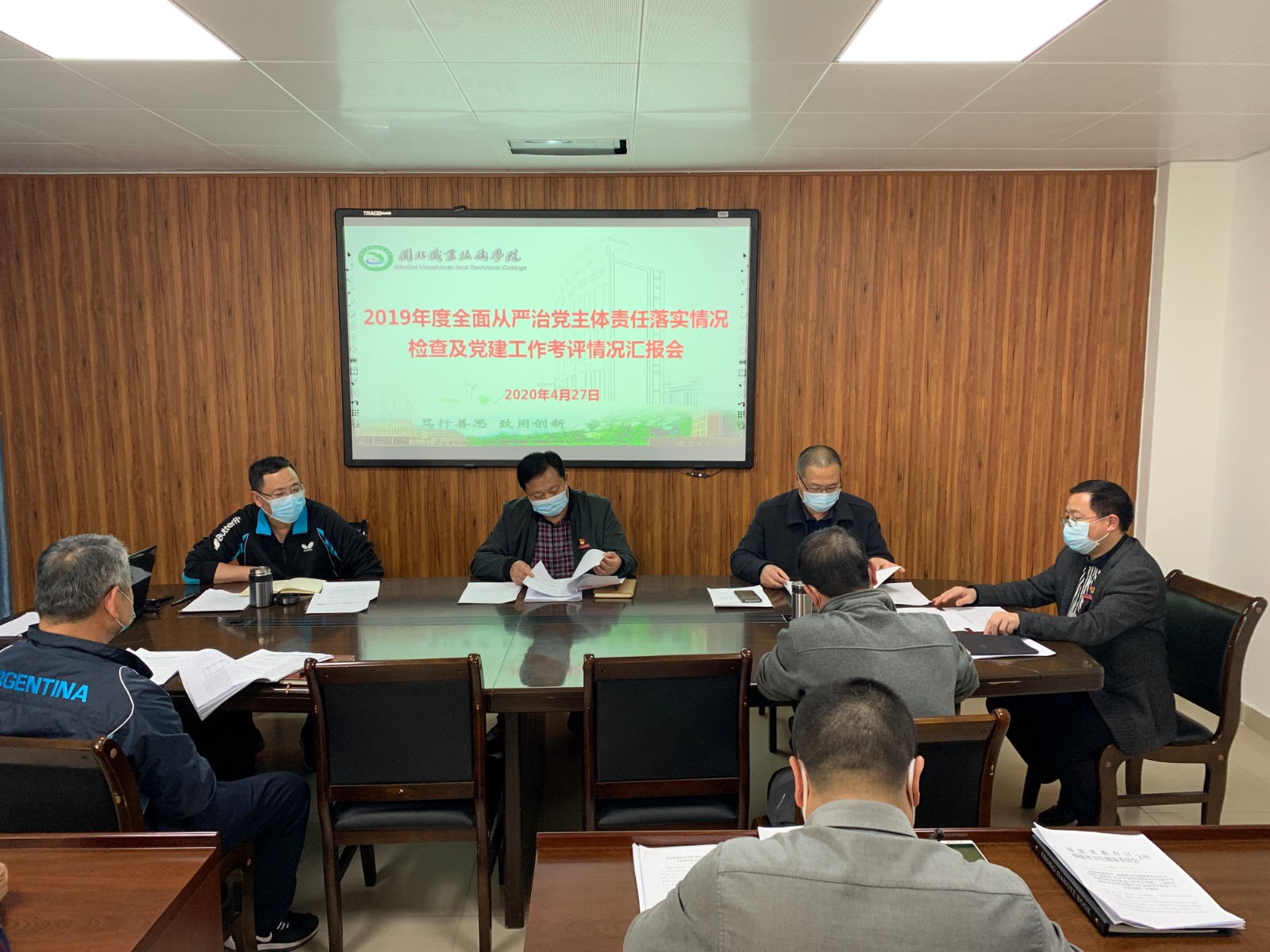 7035b4430f2c1ec98b73ebb1d77bb57.jpg 7035b4430f2c1ec98b73ebb1d77bb57.jpg