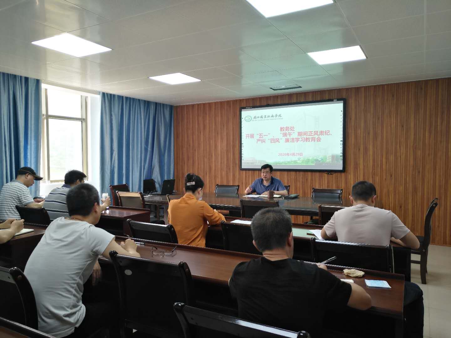 微信图片_20200507101356.jpg 微信图片_20200507101356.jpg