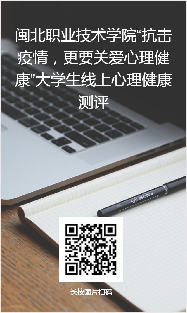 测评.jpg 测评.jpg