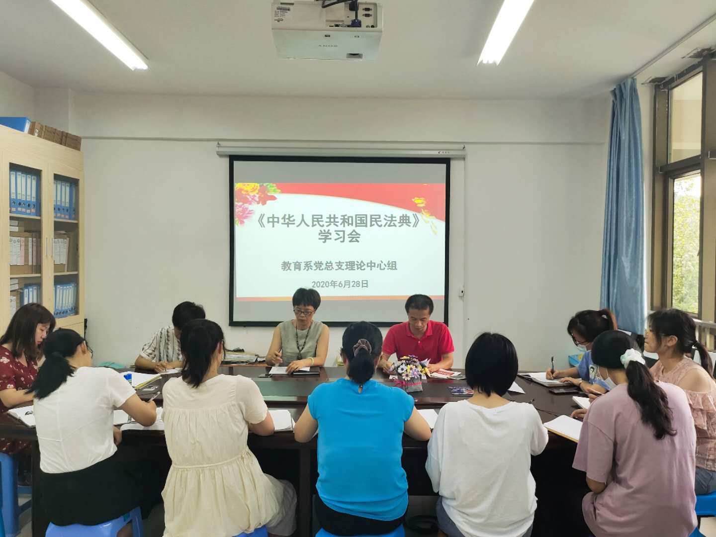 民法典学习.jpg 民法典学习.jpg