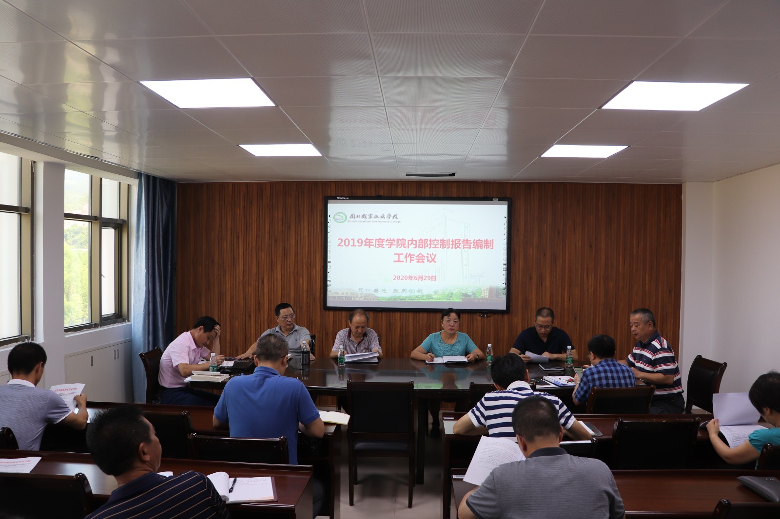 微信图片_20200701163000.jpg 微信图片_20200701163000.jpg