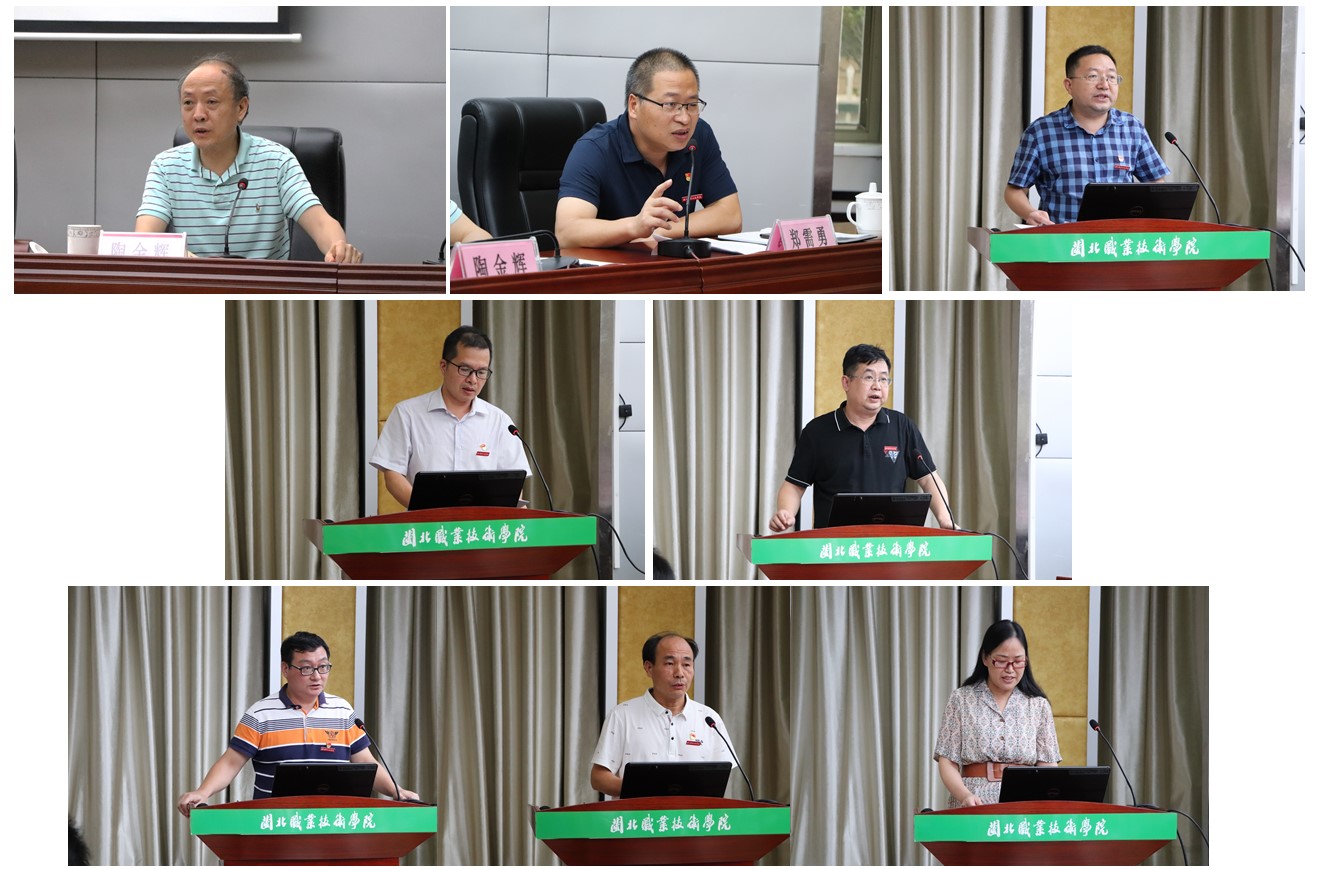 演示文稿1.jpg 演示文稿1.jpg