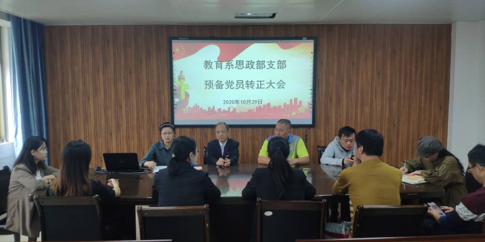 QQ图片20201030104016.jpg QQ图片20201030104016.jpg