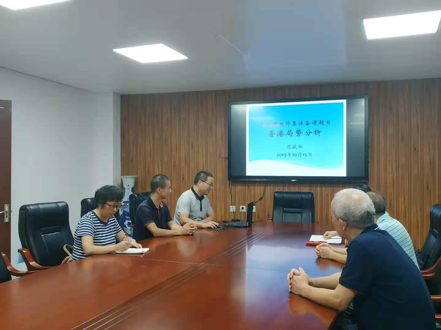 201910151.jpg 201910151.jpg