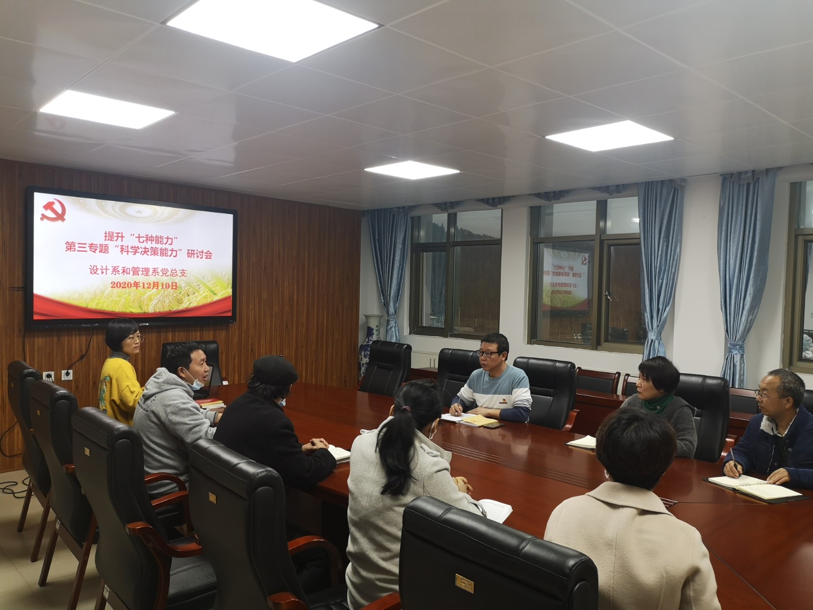 QQ图片20201212161231.jpg QQ图片20201212161231.jpg