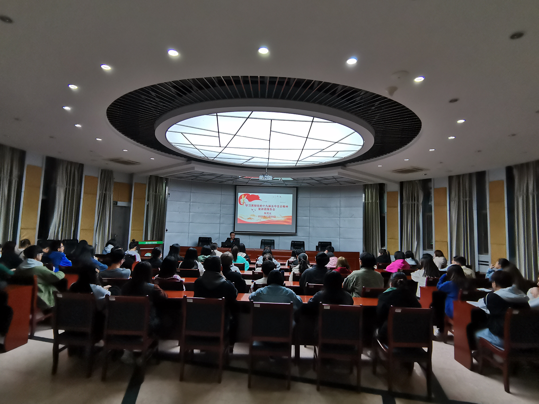 IMG_20201210_190332.png IMG_20201210_190332.png