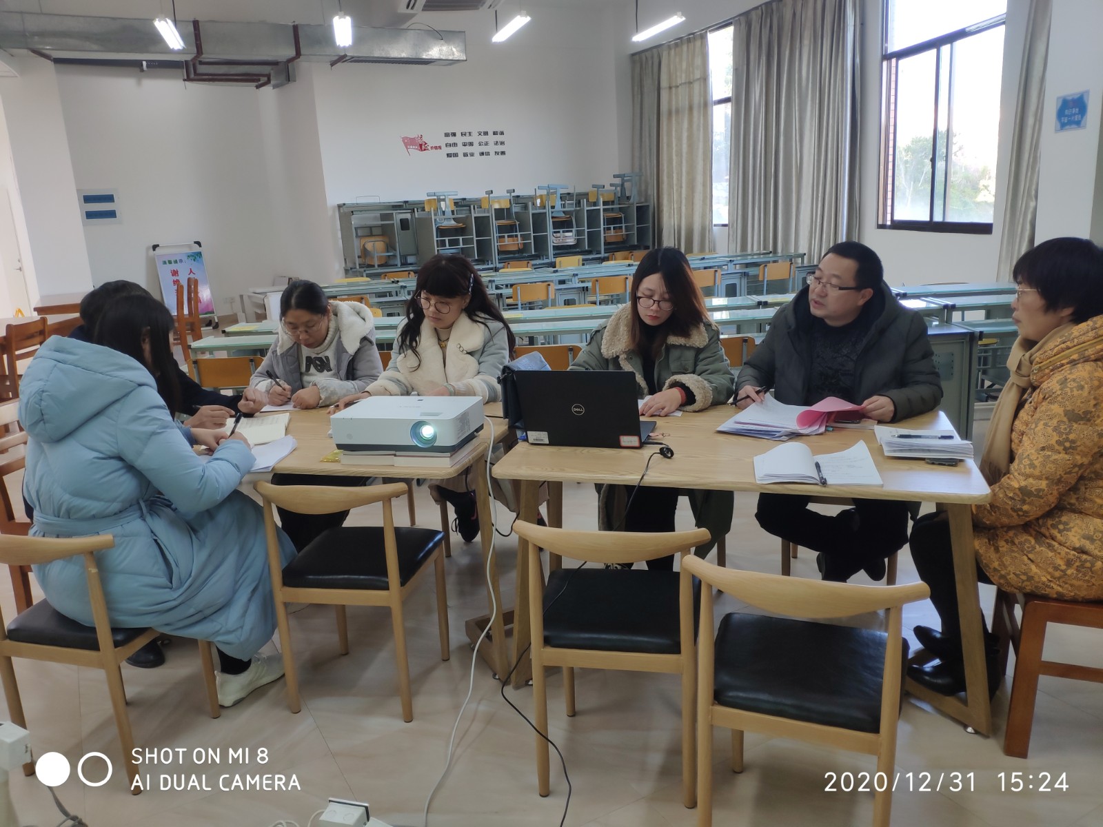 整风肃纪2.jpg 整风肃纪2.jpg