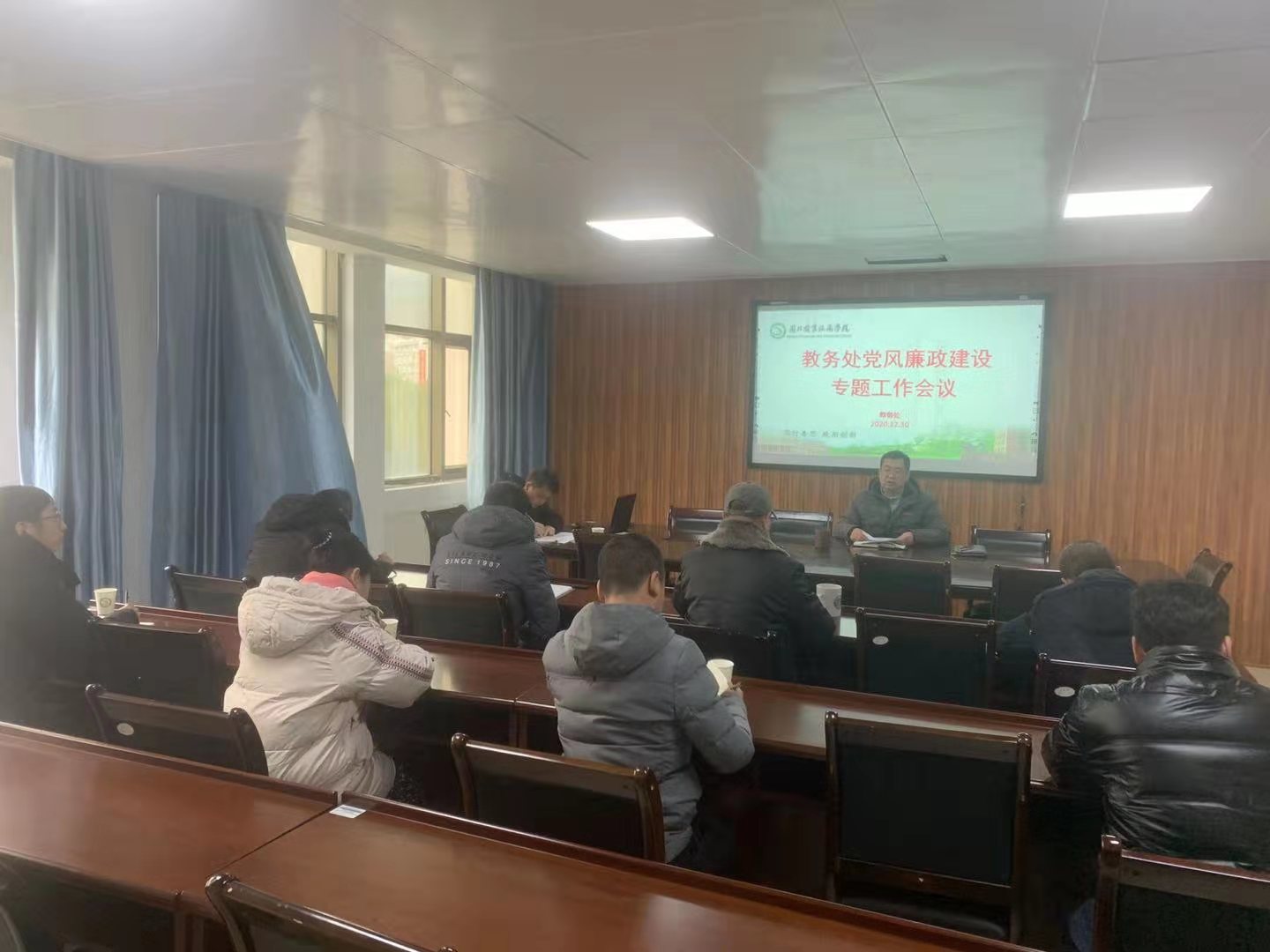 微信图片_20210111155820.jpg 微信图片_20210111155820.jpg