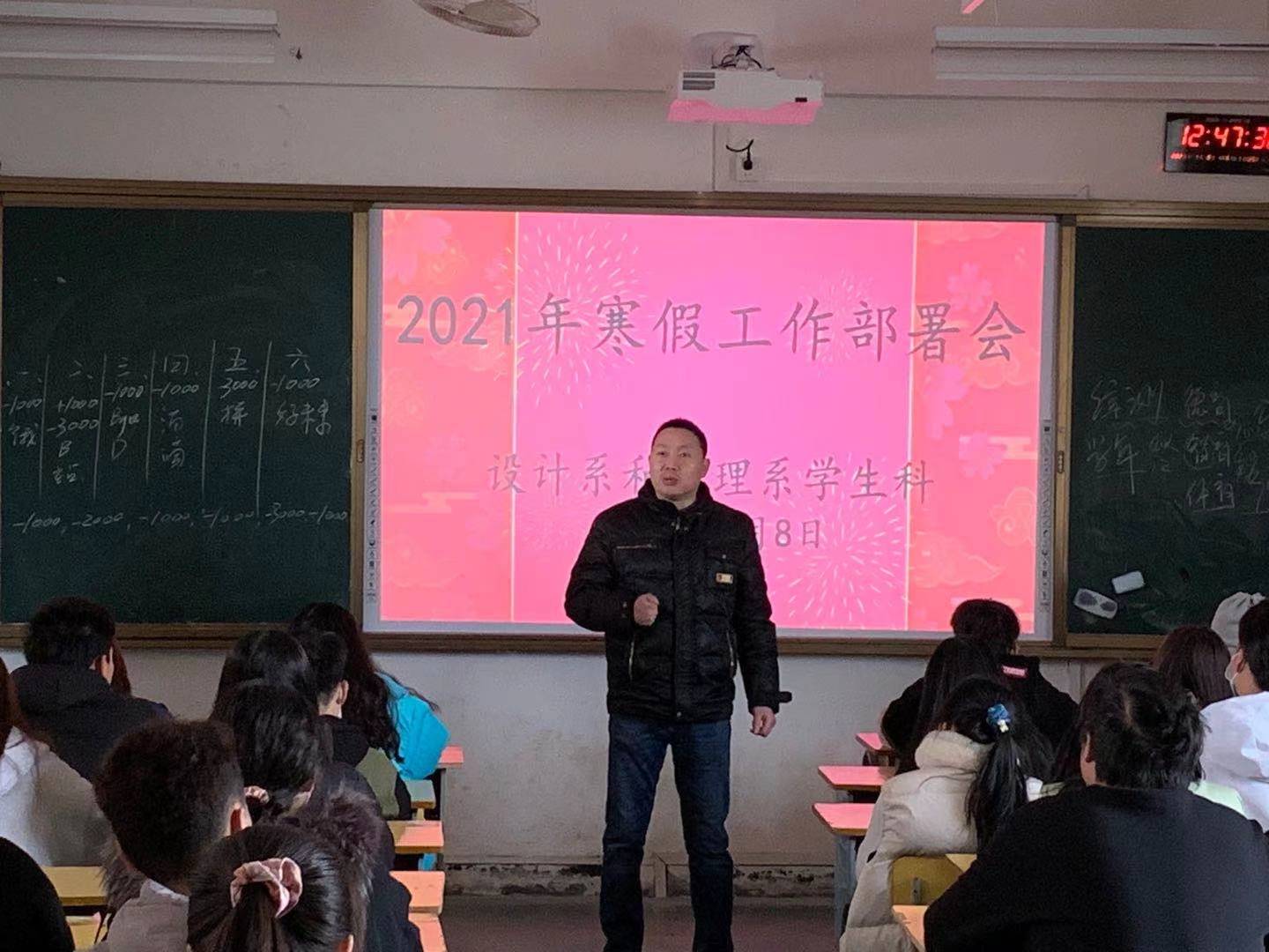 微信图片_20210112112211.jpg 微信图片_20210112112211.jpg