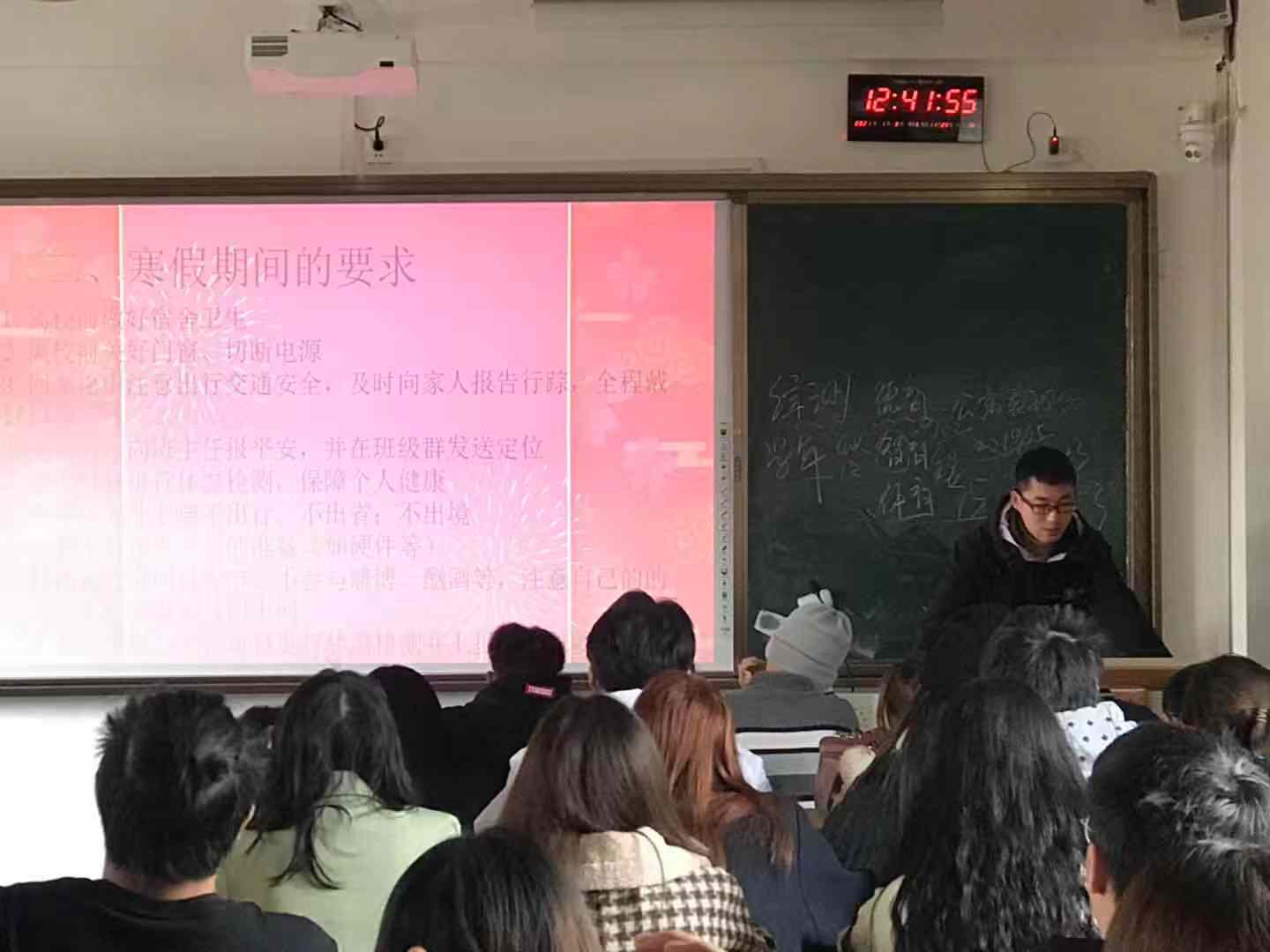 微信图片_20210112142625.jpg 微信图片_20210112142625.jpg