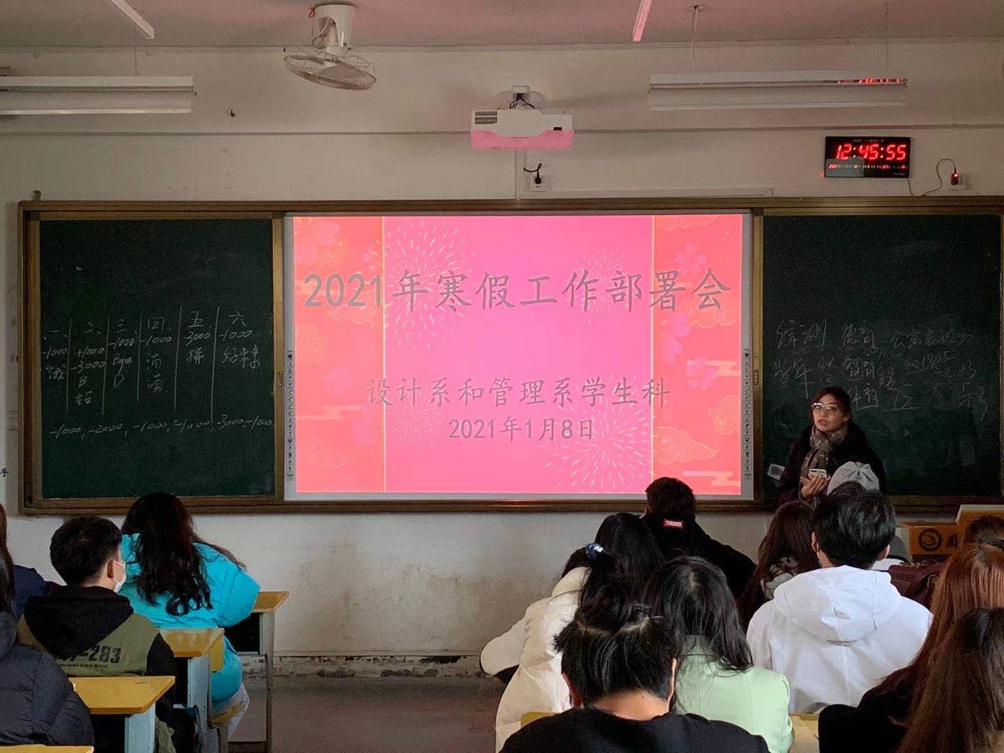 微信图片_20210112142745.jpg 微信图片_20210112142745.jpg