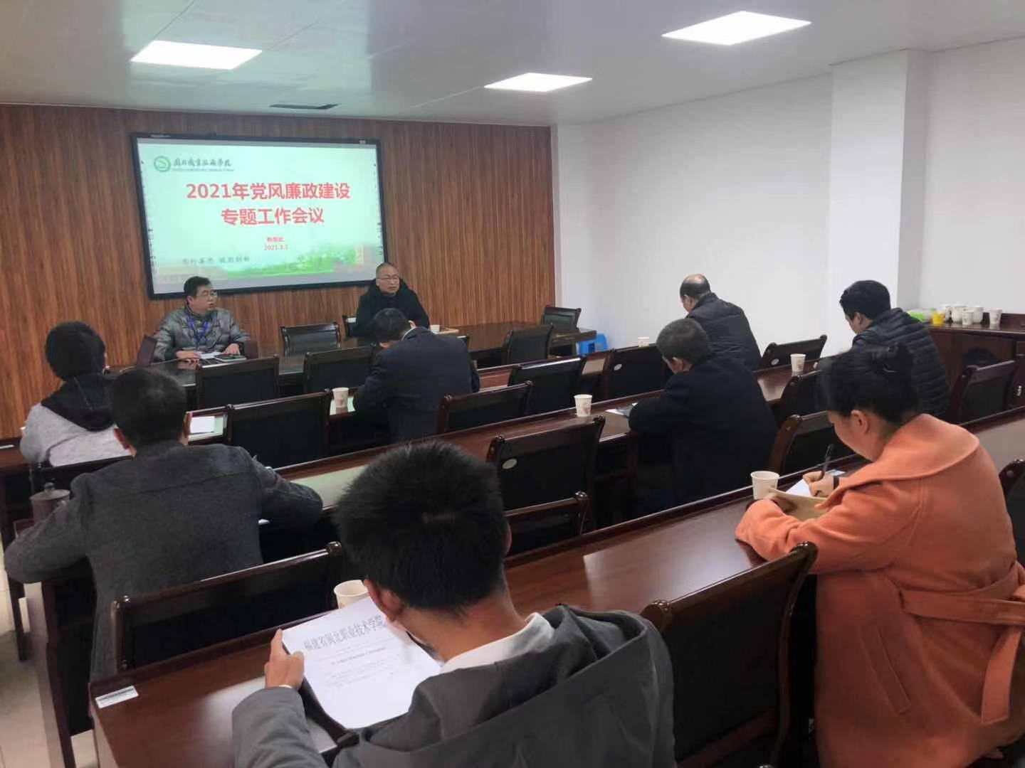 微信图片_20210304084236.jpg 微信图片_20210304084236.jpg