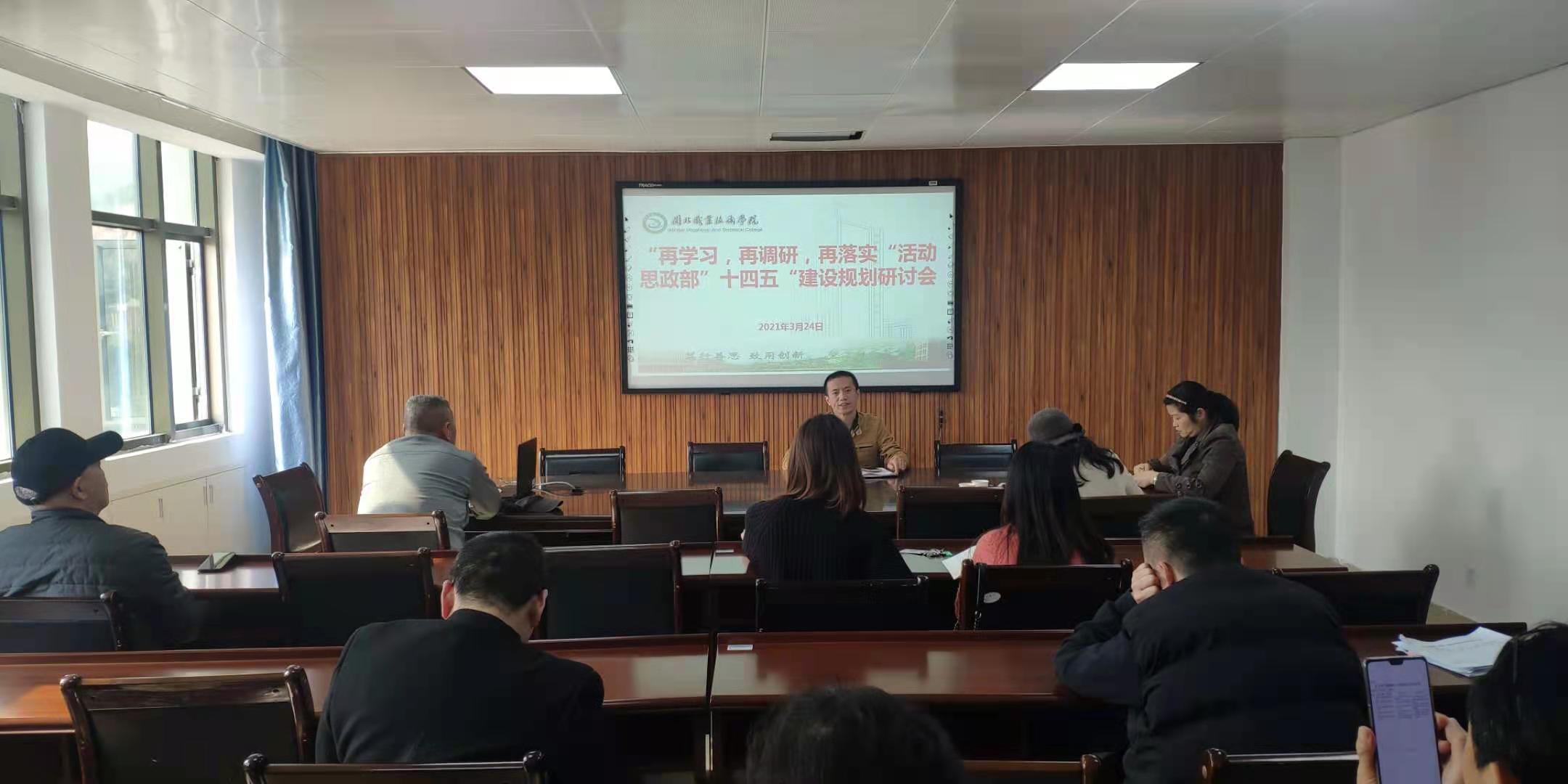 三再20210324.jpg 三再20210324.jpg