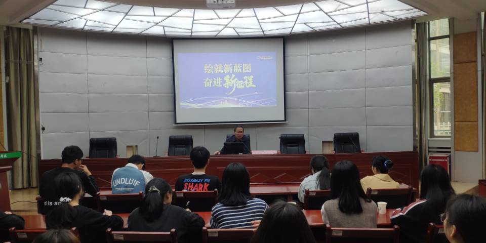 郑需勇副院长上思政课20210414.jpg 郑需勇副院长上思政课20210414.jpg