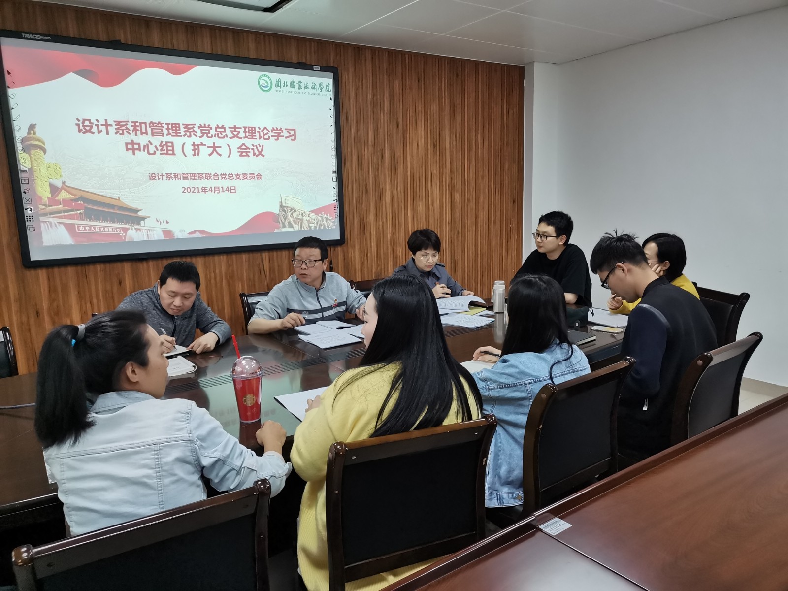 IMG_20210414_153134.jpg IMG_20210414_153134.jpg