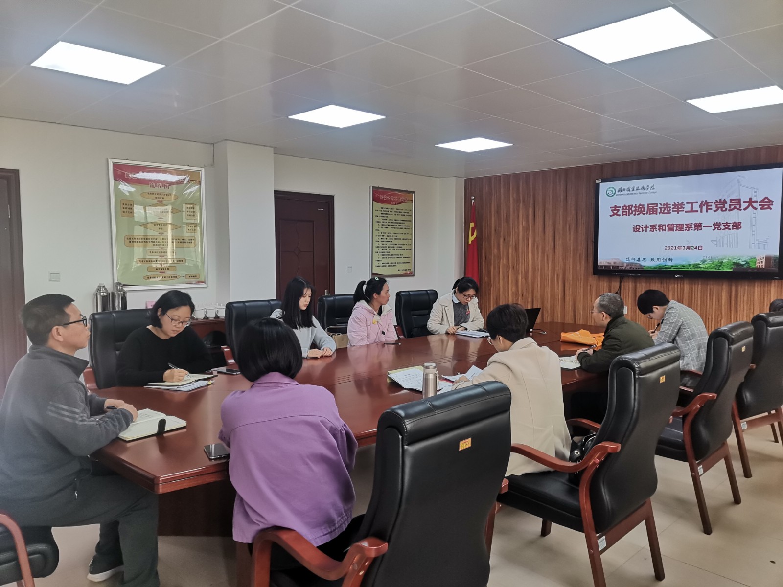 微信图片_20210325124608.jpg 微信图片_20210325124608.jpg