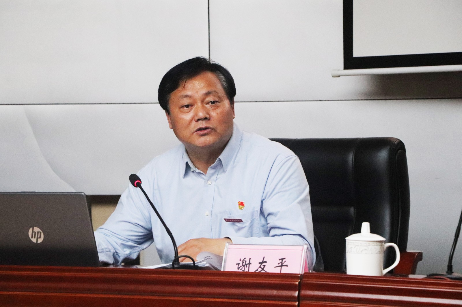 微信图片_20210427085341.jpg 微信图片_20210427085341.jpg