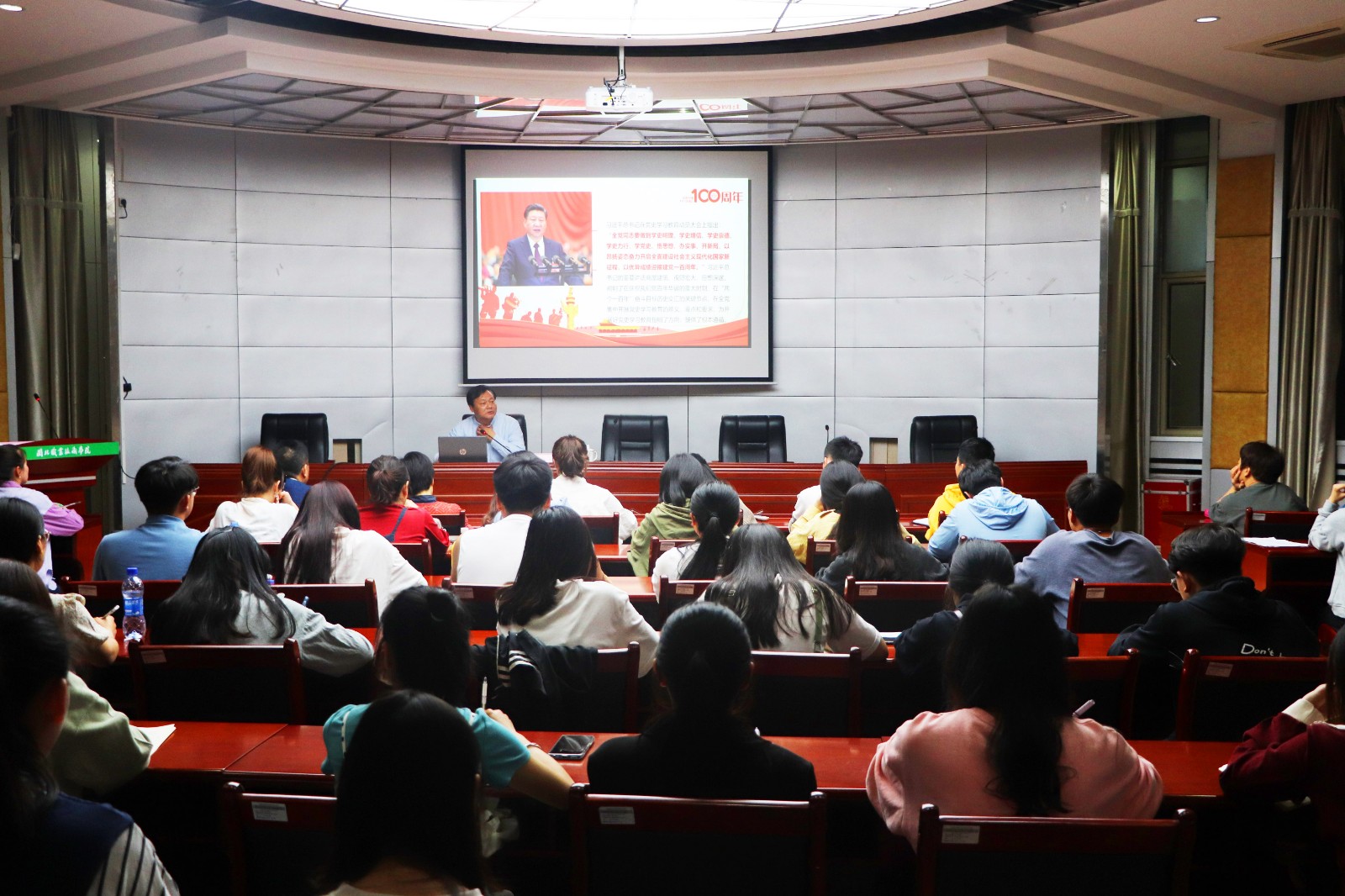 微信图片_20210427085347.jpg 微信图片_20210427085347.jpg