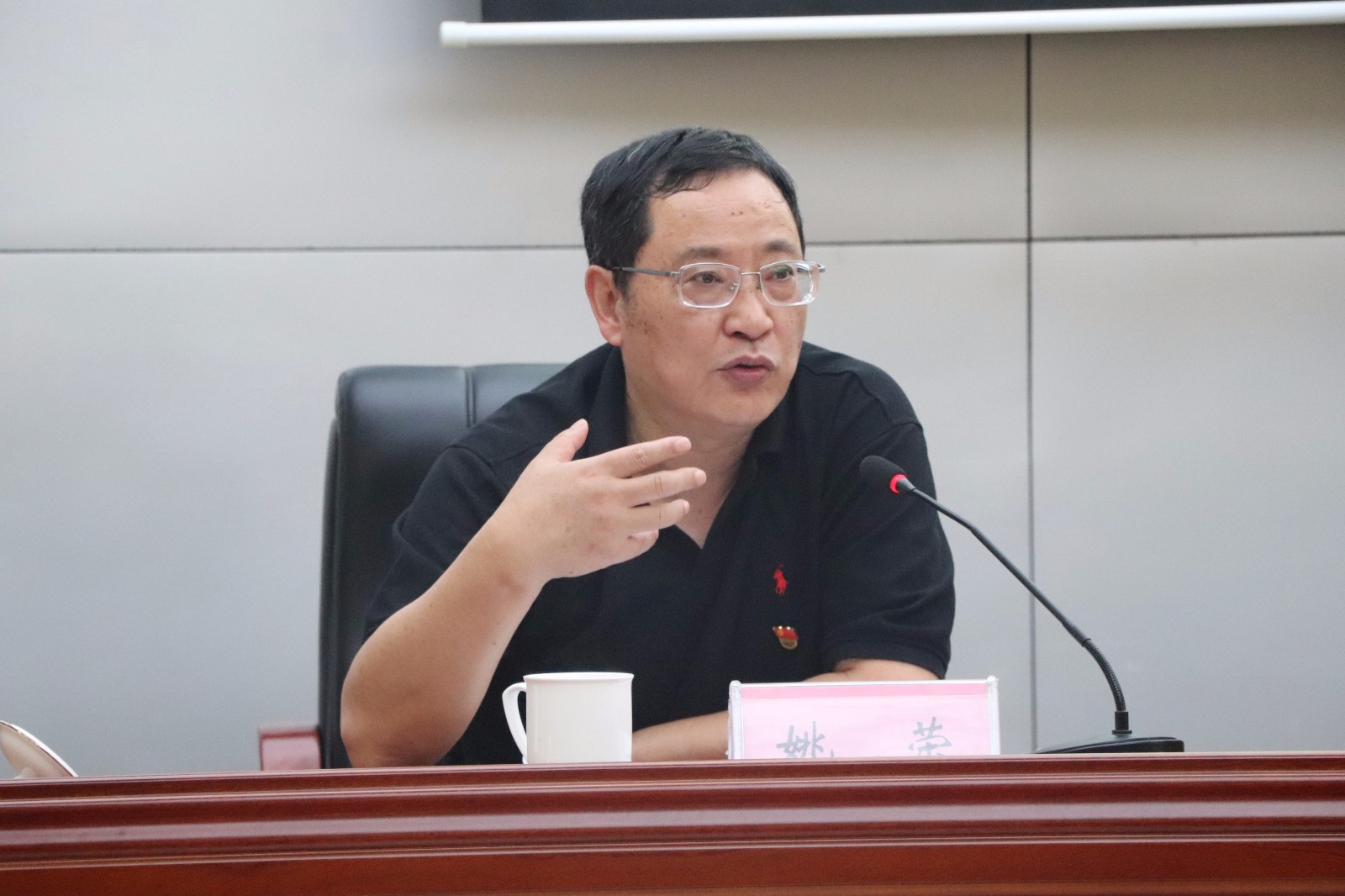 姚荣.JPG 姚荣.JPG