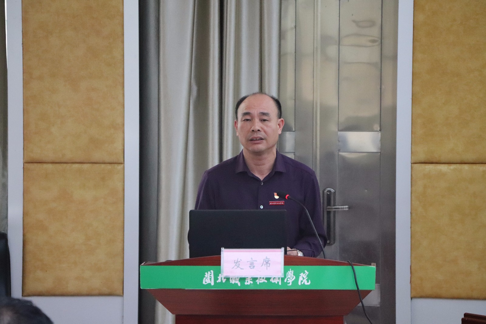 郑启阶.JPG 郑启阶.JPG